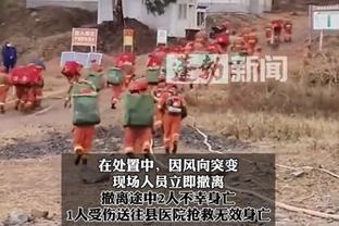 Chủ weibo: Chiều nay đội Hà Nam tiến vào chiếm giữ cơ sở huấn luyện của trường Hằng Đại, mở ra giai đoạn huấn luyện mùa đông thứ hai